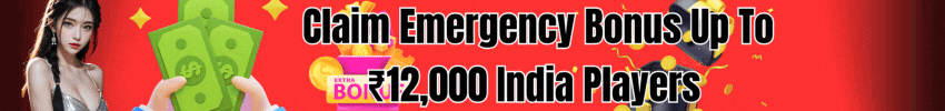 emergency bonus